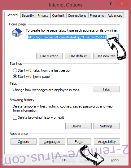 musicNow Home adware IE toolbars and extensions