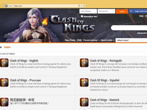 Rimuovere Elex Hijacker dal browser