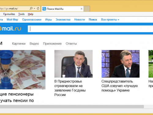 Go.mail.ru rimozione