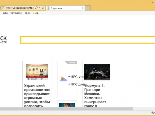 Eliminare YOCOURSENEWS.INFO Redirect