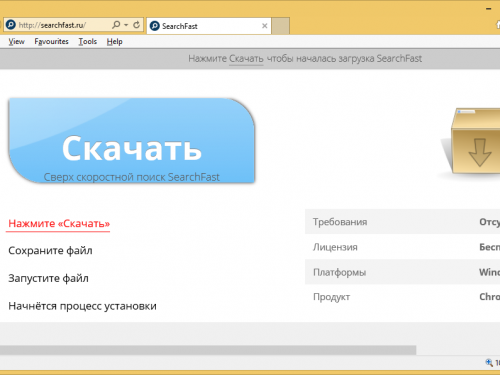 Rimuovere SearchFast.ru