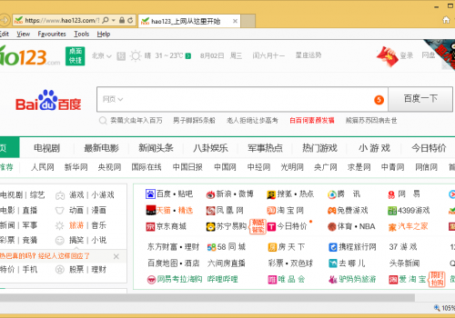 Rimuovere Hao549.com da tutti i browser