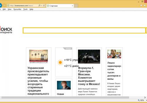 Lorensonews.com – come rimuovere?