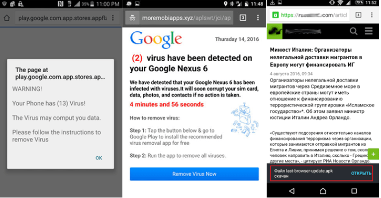 Spyware detected in Google Play Store