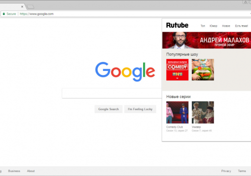 Rutube extension verwijderen