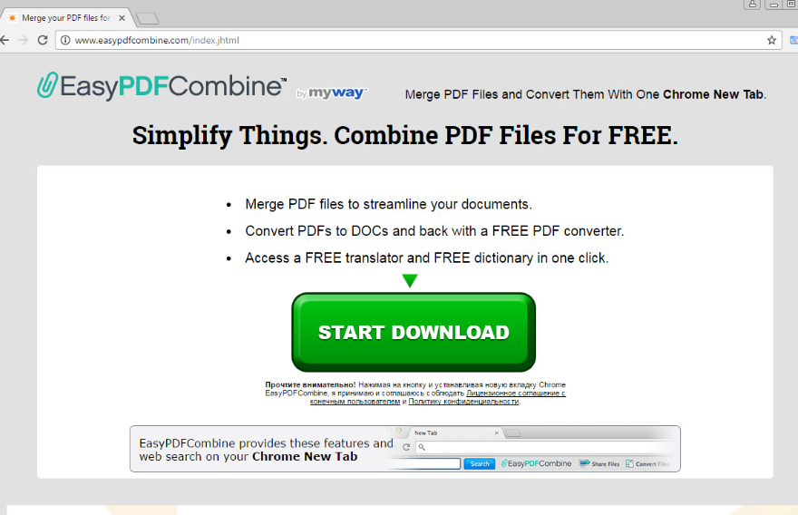 Easy PDF Combine Virus