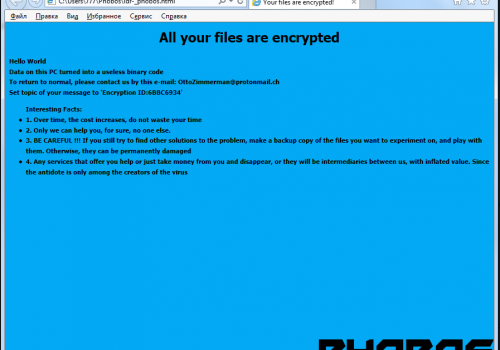 Eliminar Phobos Ransomware