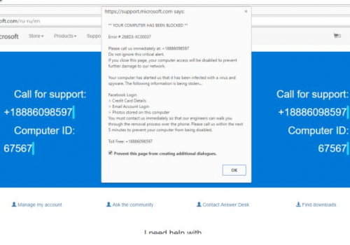 Remove Antivirus Detected Some Suspicious Activity Scam