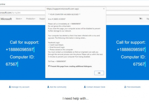 Remove Error #0x0072ee7