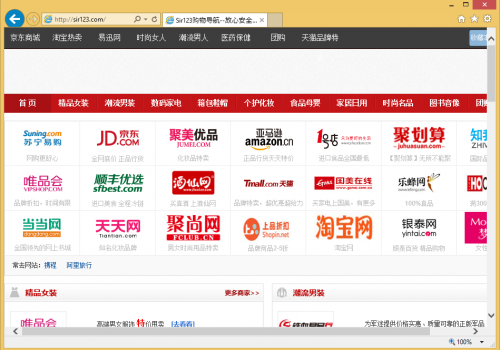 Rimuovere SecureSearch.co