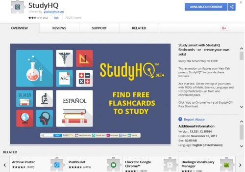 Remove Your Speed Test Now
