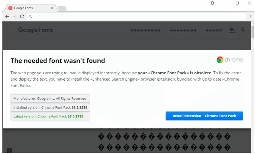 “The Needed Font Wasn’t Found” Scam