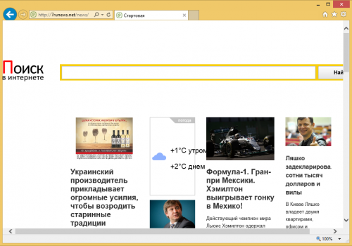 Rimuovere 7runews.net