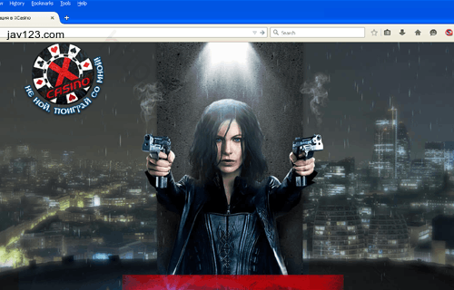 How to remove Jav123 virus