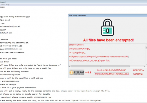 Eliminar WantMoney Ransomware