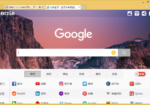 Rimuovere Hao1258.com