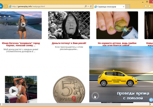How to remove Ozirizsoos.info
