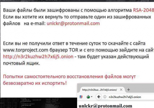 Cómo a unlock Gedantar