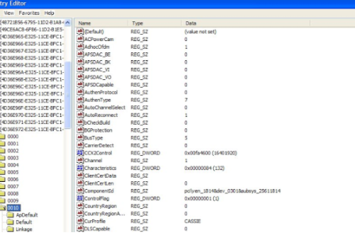 Eliminar JS:Cryptonight