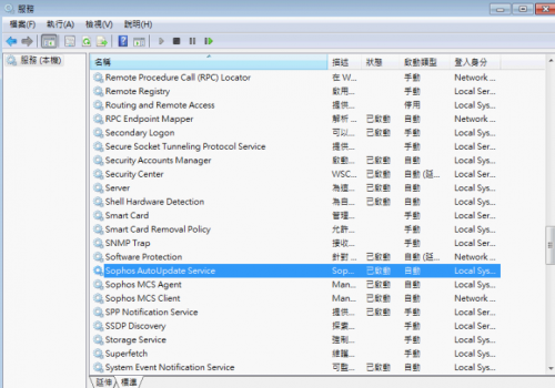 How to remove localsys.win