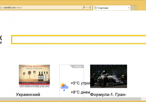 Zokidif.com rimozione