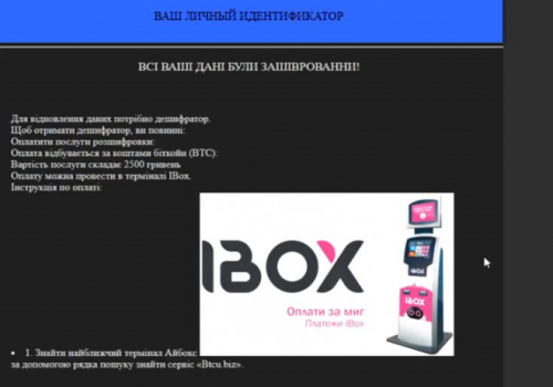 Eliminar PSCrypt ransomware virus