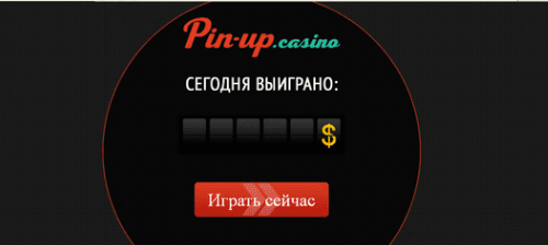 Rimuovere qwetopik.com/nalivka01