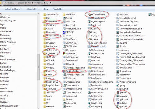 kj.exe – How to remove?