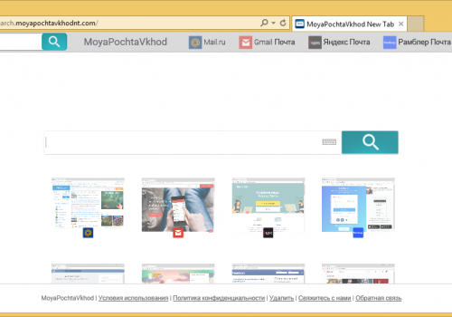 Usuń Search.moyapochtavkhodnt.com