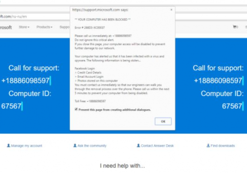 Remove Internet Security Alert Scam