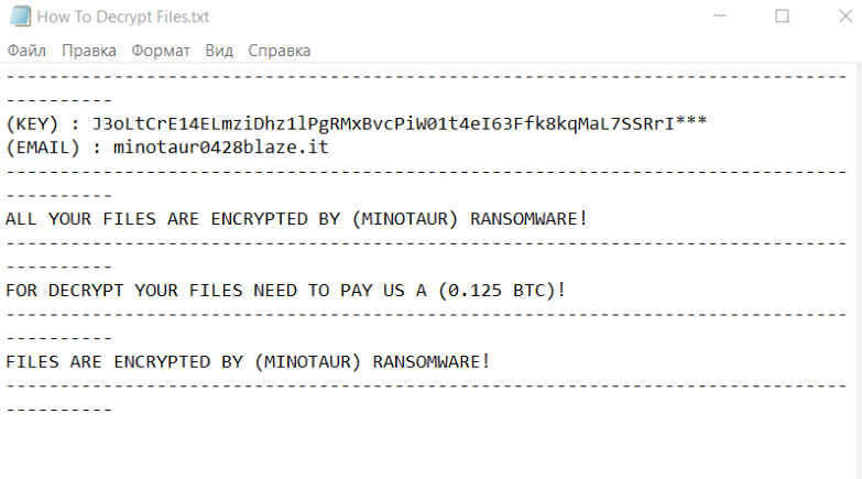 Minotaur ransomware