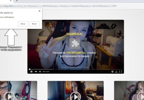 Remove Cliksource.cool