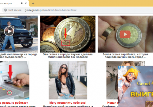 How to remove Dipladoks.org