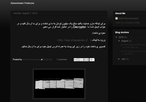 Eliminar .poolezoor Virus