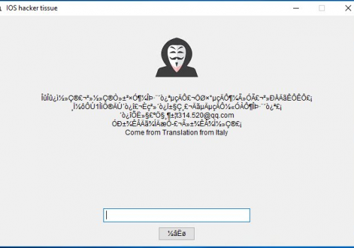 Eliminar .aaaaaa file virus