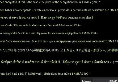 Eliminar TotalWipeOut ransomware