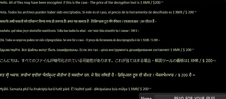 TotalWipeOut ransomware