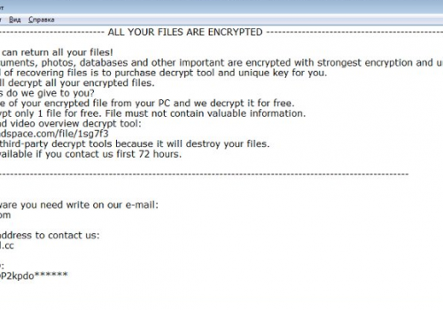 Eliminar Rumba ransomware