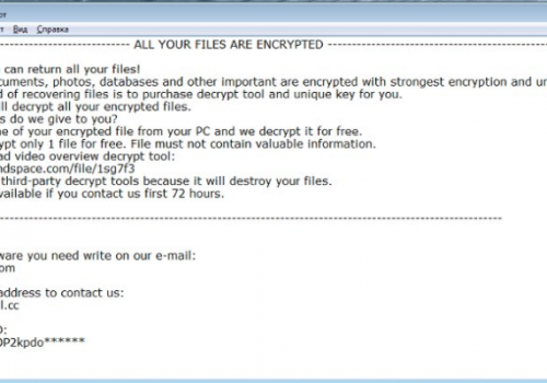 Eliminar VegaLocker Virus