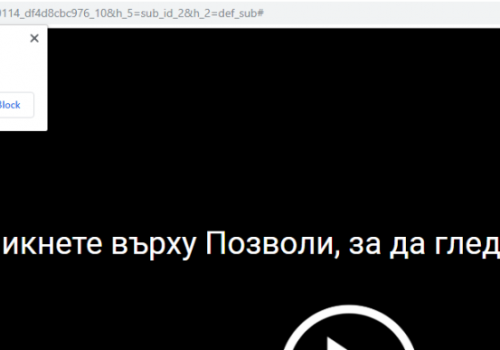 Remove Deverreb.com POP-UP Redirect