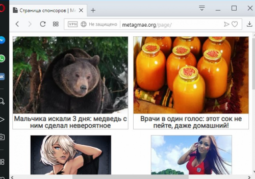 How to remove Dinoraptzor.org