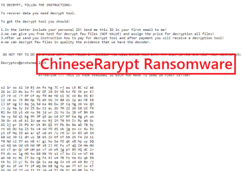Remove ChineseRarypt Ransomware