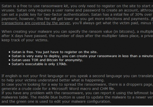 Lulz ransomware Retiro
