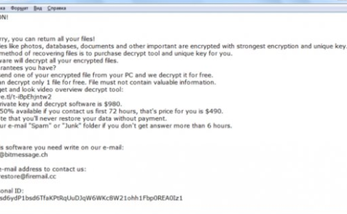 Quitar Reco ransomware