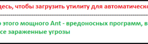 Eliminar 2Hamlampampom ransomware