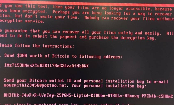 r00t ransomware