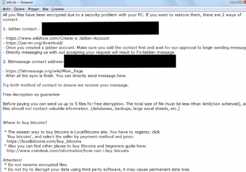 Eliminar Barak ransomware