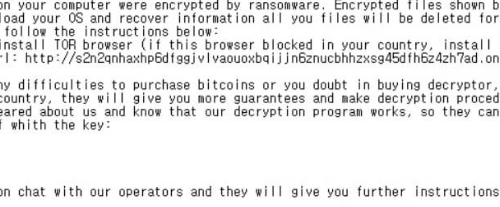 Eliminar Prometey Ransomware