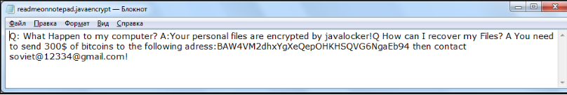 JavaEncrypt ransomware