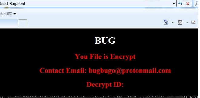 Bug ransomware